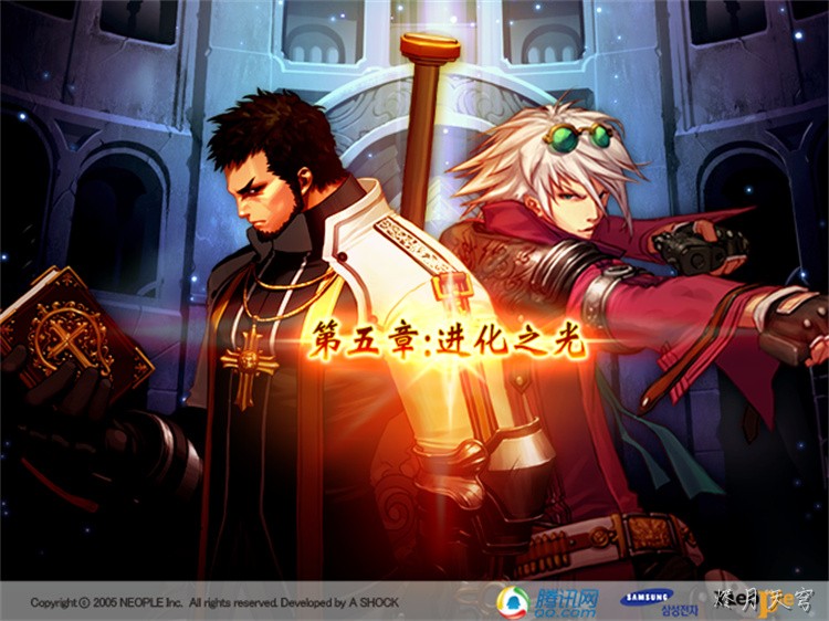 DNF回归玩家第一课：从零开始的职业选择与装备成长路线