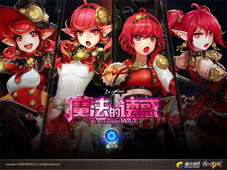 DNF回归玩家指南：从零开始快速融入阿拉德大陆